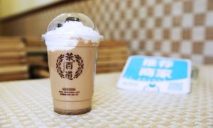 球速体育官网为你开店保驾护