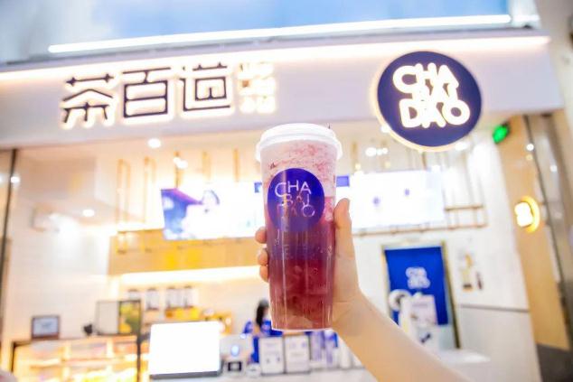 球速体育官网为创业新手提供优质好项目