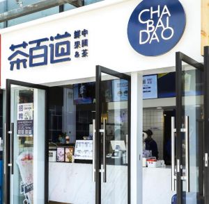 选择球速体育加盟开店，总部