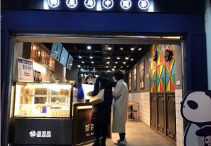 投资球速体育加盟开店的月营